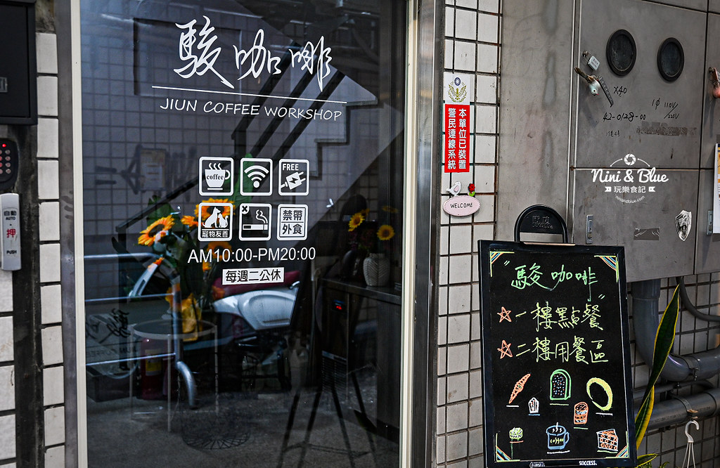 駿咖啡 菜單 台中豐原咖啡館 不限時16