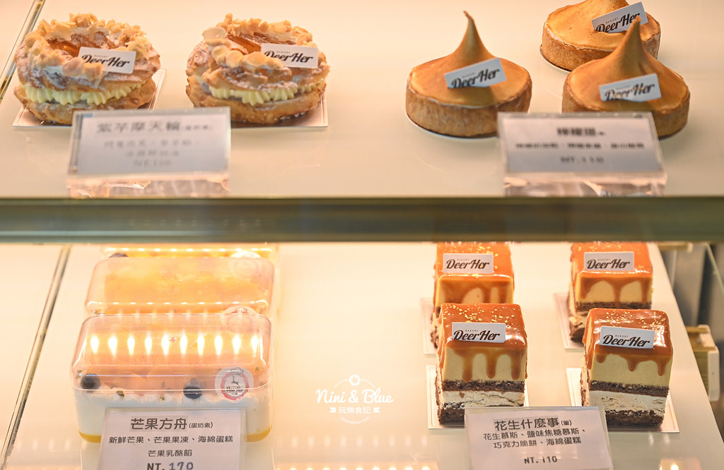 和美甜點廚坊 蛋糕 喜餅乾10
