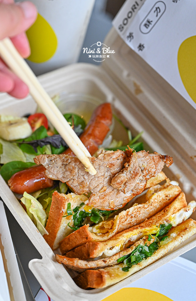 酥力蛋餅SOORI EGGS 菜單價格32 酥力蛋餅SOORI EGGS 菜單價格32