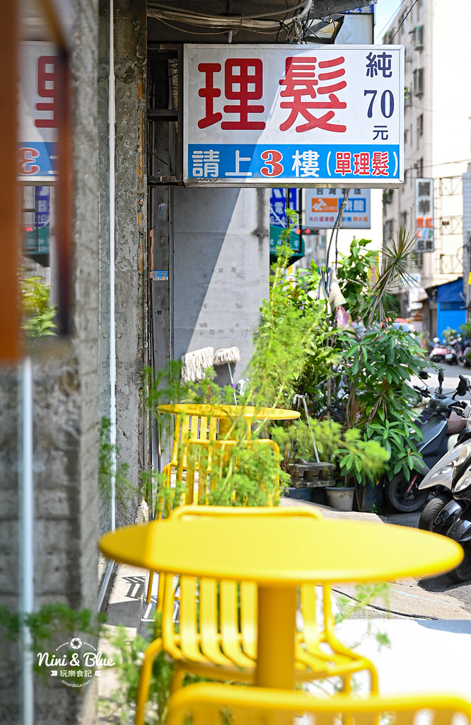 酥力蛋餅SOORI EGGS 菜單價格14 酥力蛋餅SOORI EGGS 菜單價格14
