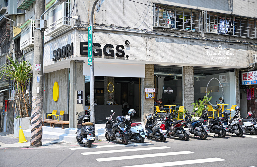 酥力蛋餅SOORI EGGS 菜單價格06