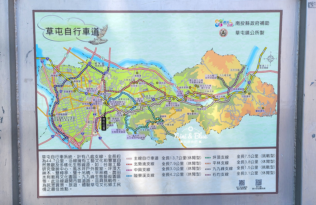 2022.07 草屯寵物公園0003 2022.07 草屯寵物公園0003