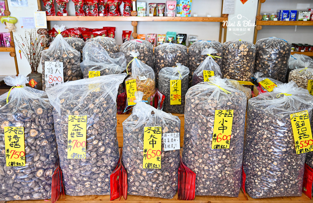 新社香菇推薦 頭嵙山香菇 菜單 素棒棒腿17