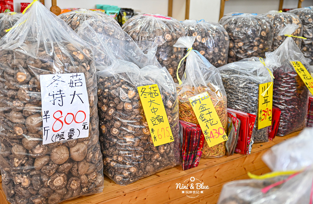 新社香菇推薦 頭嵙山香菇 菜單 素棒棒腿16