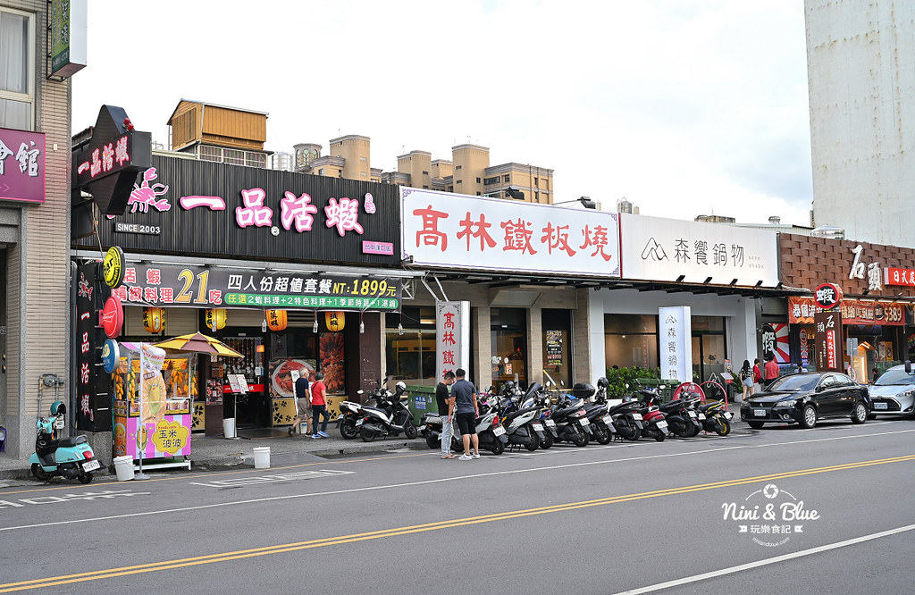一品活蝦 台中漢口 泰國蝦 宵夜熱炒 菜單 12 一品活蝦 台中泰國蝦 菜單 價格12