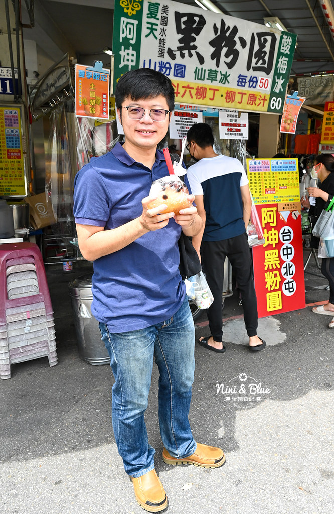 阿坤黑粉圓古早味粉圓冰06
