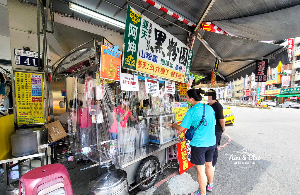 阿坤黑粉圓古早味粉圓冰01