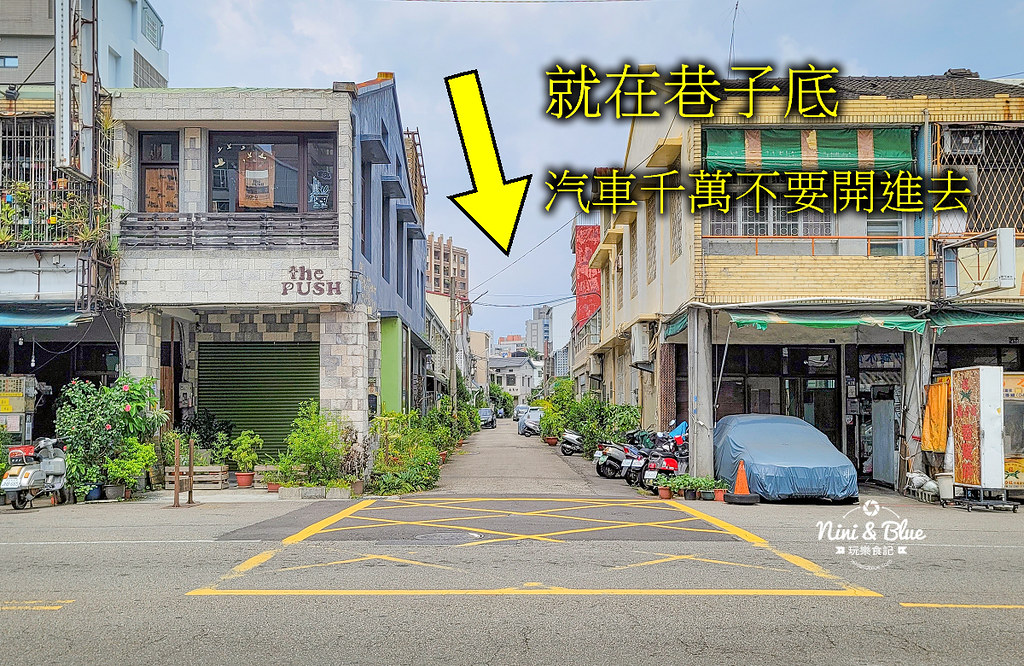 叁食初 停車 台中老宅 菜單 三十初06 叁食初 停車 台中老宅 菜單 三十初06