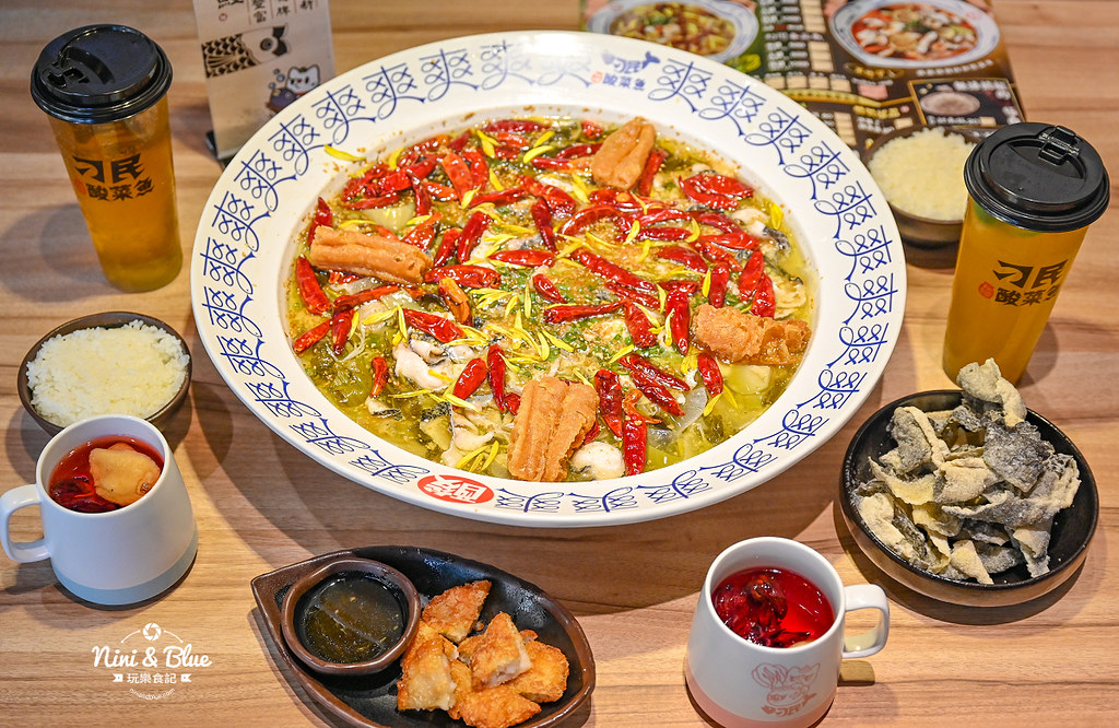 刁民酸菜魚公益店 菜單 台中南屯宵夜推薦22