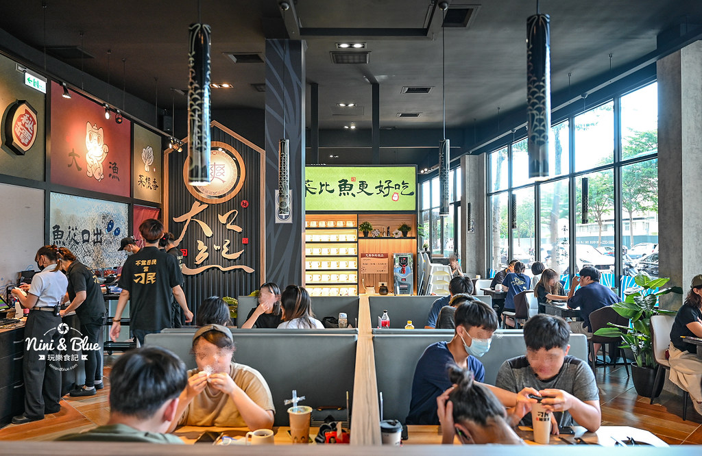 刁民酸菜魚公益店 菜單 台中南屯宵夜推薦11