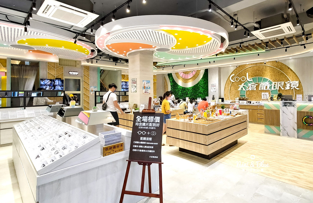 大倉酷眼鏡-台中公益店17