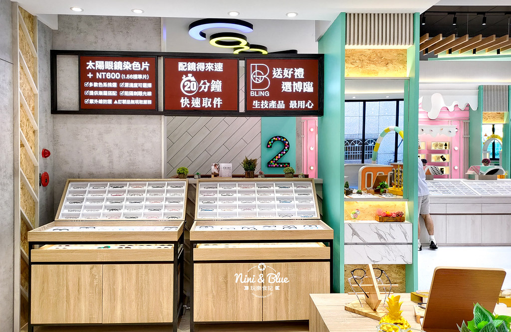 大倉酷眼鏡-台中公益店09