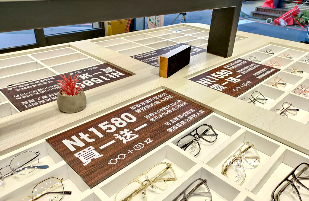 大倉酷眼鏡-台中公益店15
