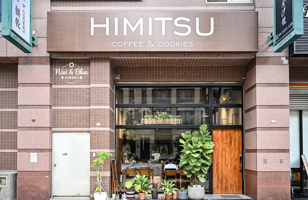 himitsu 帕瑪森起司棒 曲奇餅乾06