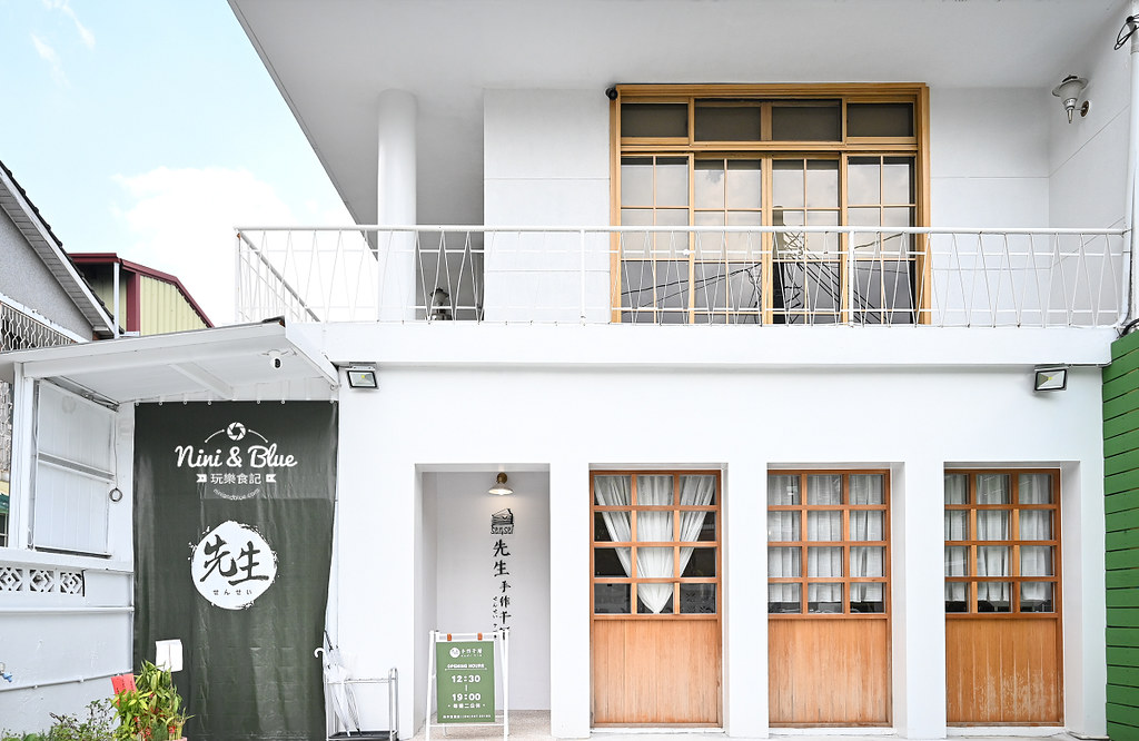 先生千層蛋糕 台中老宅甜點03