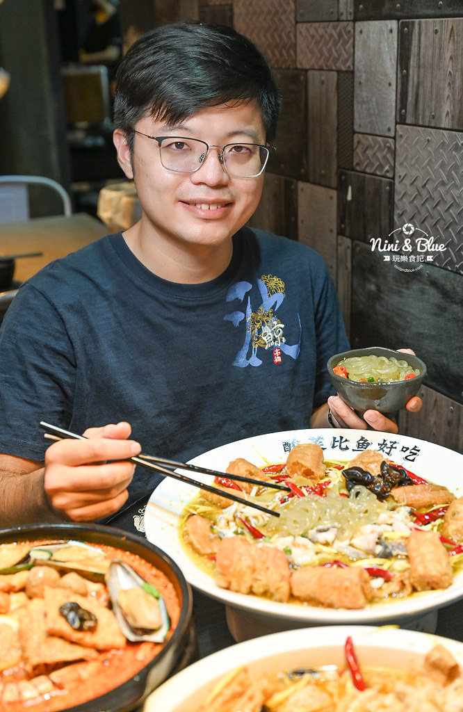 江小漁 酸菜魚 菜單 台中公益路美食44 江小漁 酸菜魚 菜單 台中公益路美食44