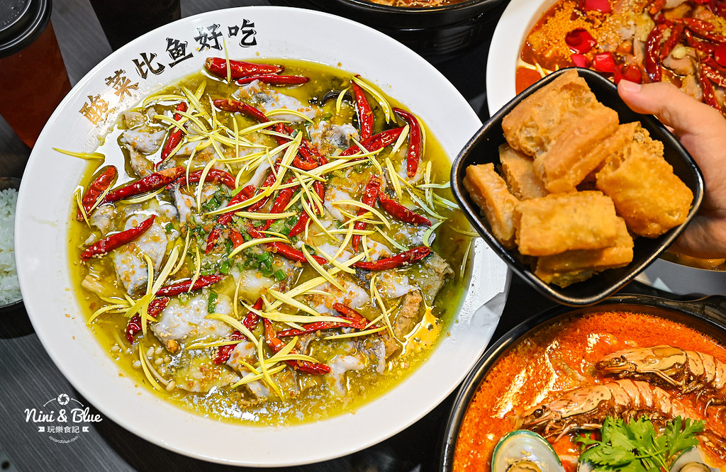 江小漁 酸菜魚 菜單 台中公益路美食13 江小漁 酸菜魚 菜單 台中公益路美食13