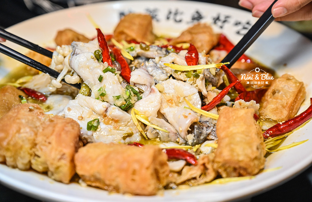 江小漁 酸菜魚 菜單 台中公益路美食42 江小漁 酸菜魚 菜單 台中公益路美食42