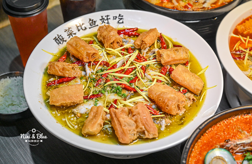 江小漁 酸菜魚 菜單 台中公益路美食15 江小漁 酸菜魚 菜單 台中公益路美食15