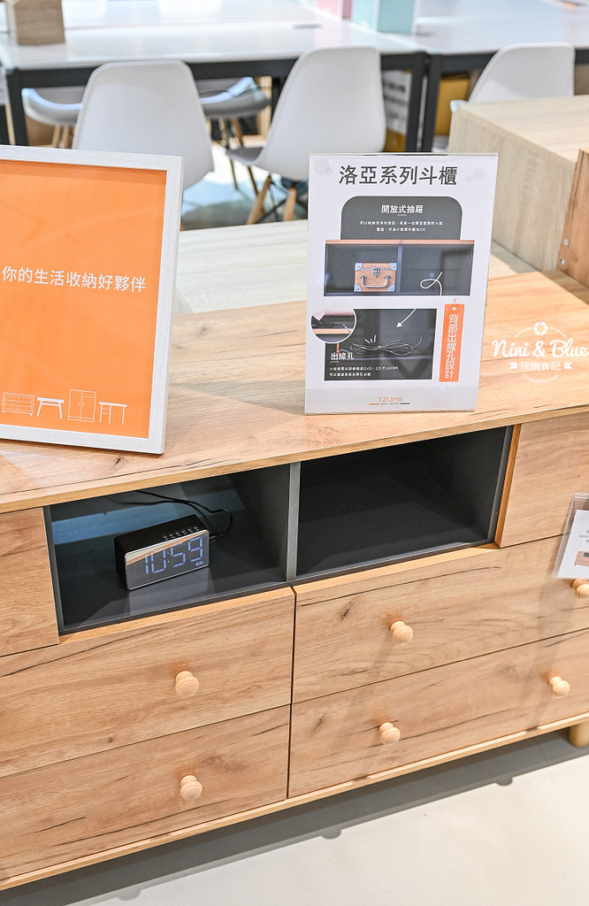 TZUMii厝覓 DIY家具 樹德半山夢工廠 生命樹票價18
