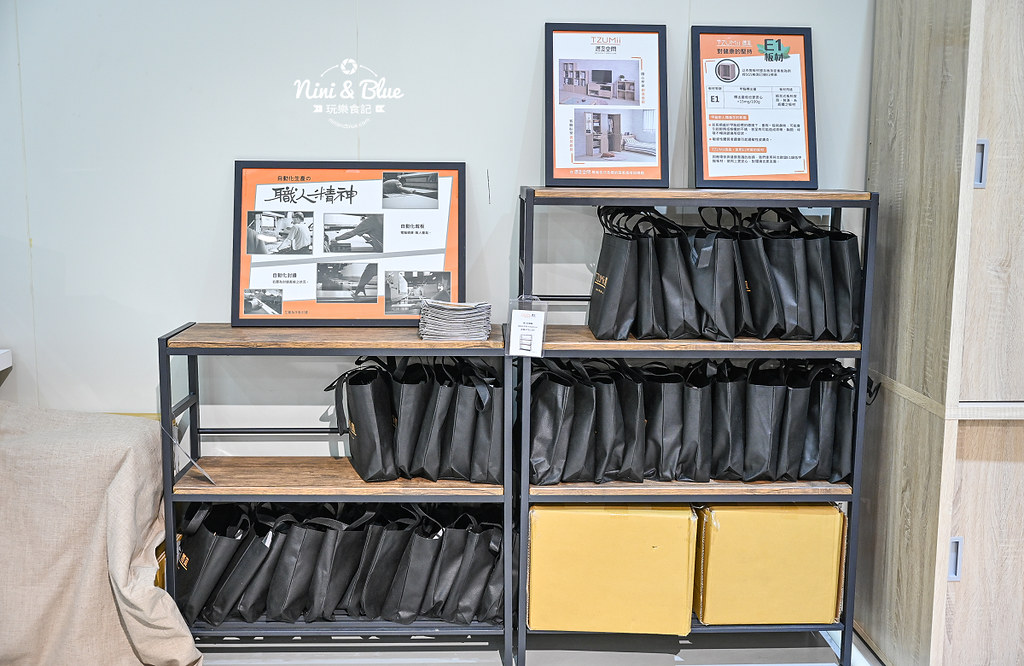 TZUMii厝覓 DIY家具 樹德半山夢工廠 生命樹票價29 TZUMii厝覓 DIY家具 樹德半山夢工廠 生命樹票價29