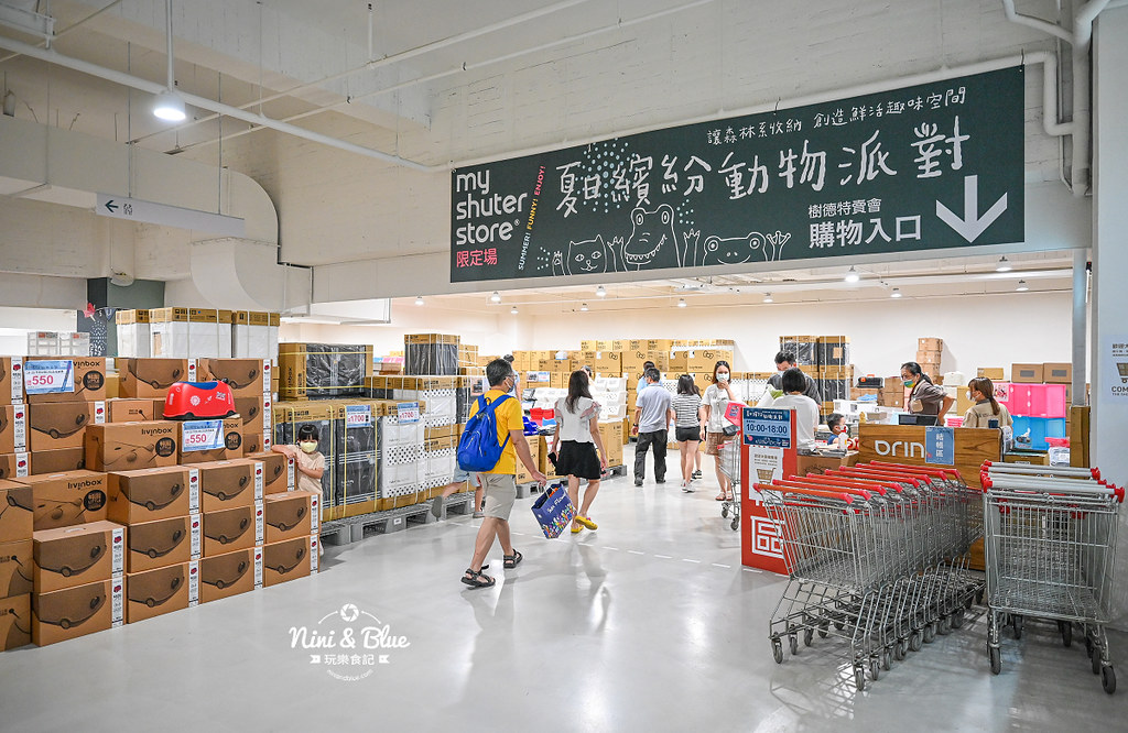 TZUMii厝覓 DIY家具 樹德半山夢工廠 生命樹票價53 TZUMii厝覓 DIY家具 樹德半山夢工廠 生命樹票價53