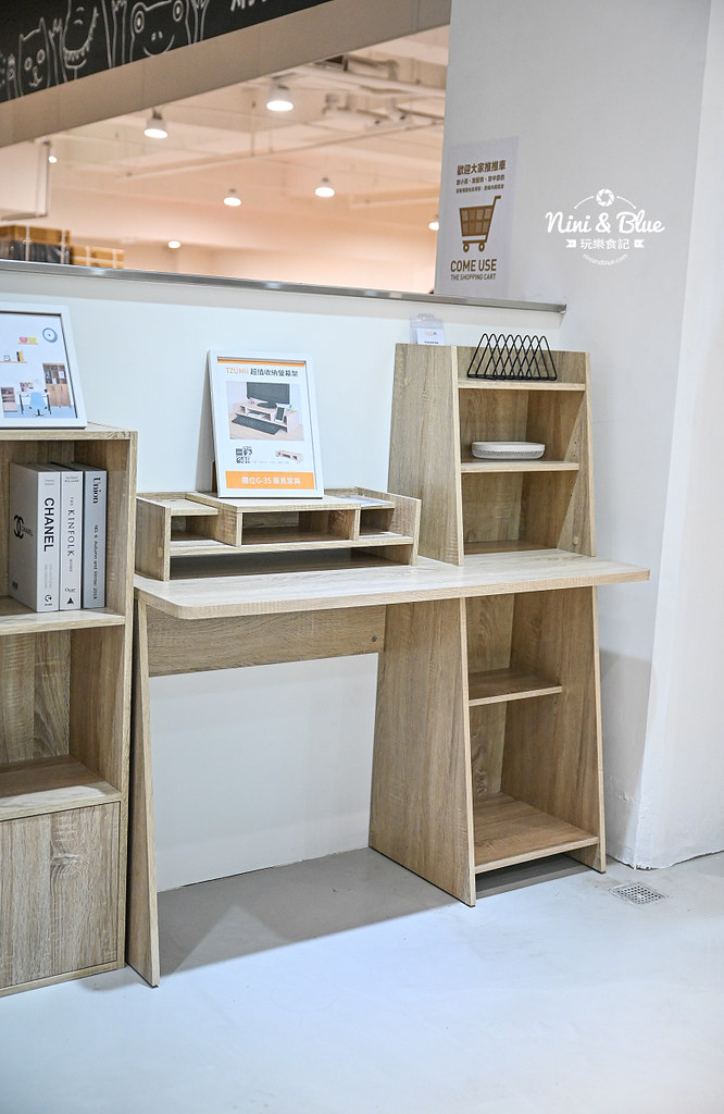 TZUMii厝覓 DIY家具 樹德半山夢工廠 生命樹票價40 TZUMii厝覓 DIY家具 樹德半山夢工廠 生命樹票價40