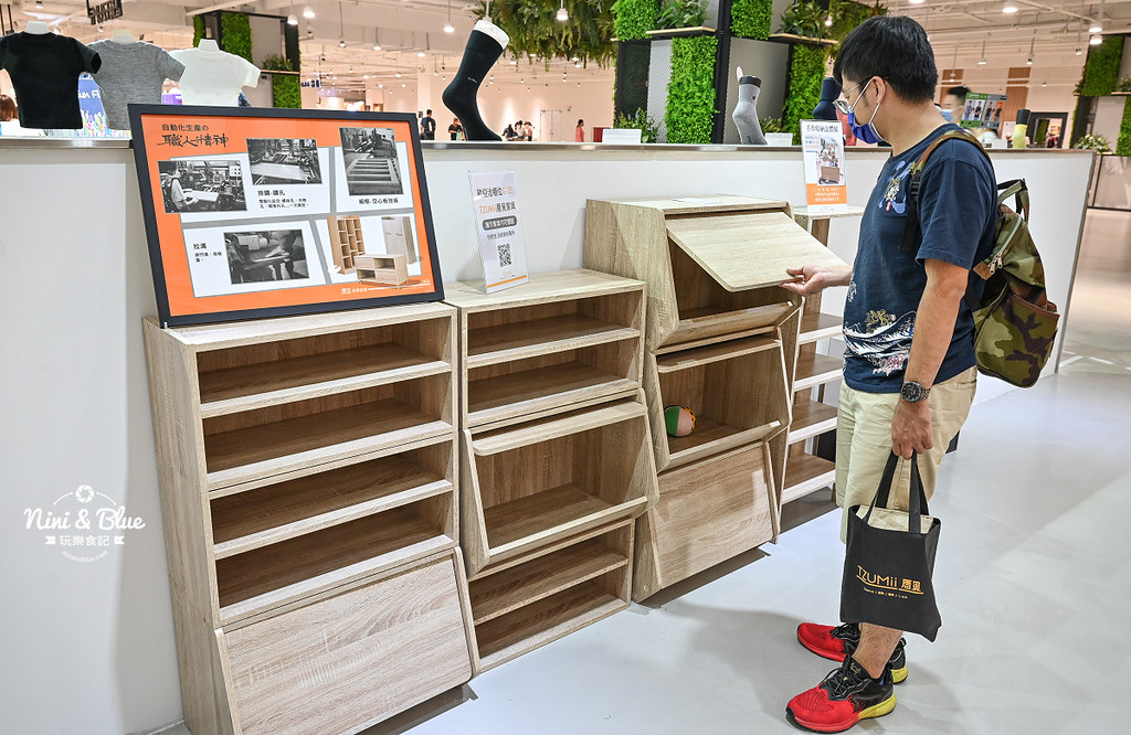 TZUMii厝覓 DIY家具 樹德半山夢工廠 生命樹票價37