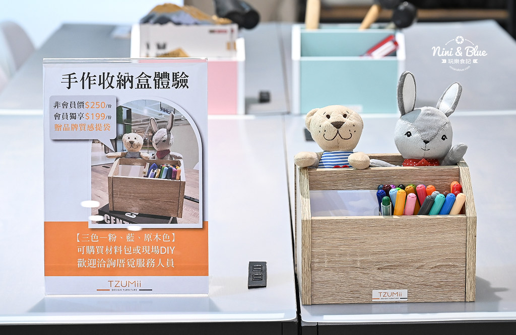 TZUMii厝覓 DIY家具 樹德半山夢工廠 生命樹票價15 TZUMii厝覓 DIY家具 樹德半山夢工廠 生命樹票價15