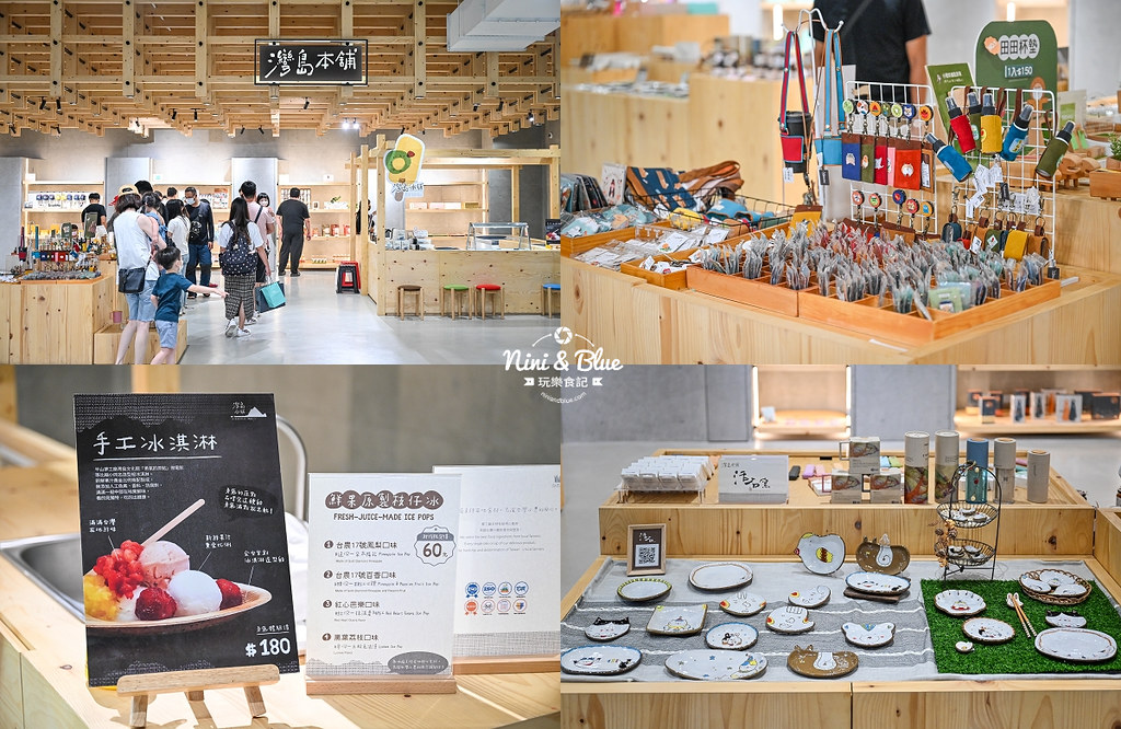 TZUMii厝覓 DIY家具 樹德半山夢工廠 生命樹票價11 TZUMii厝覓 DIY家具 樹德半山夢工廠 生命樹票價11