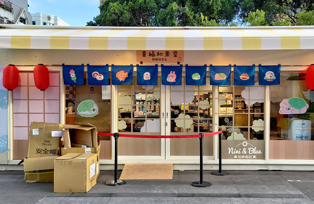 卡娜赫拉的小動物台中快閃店08