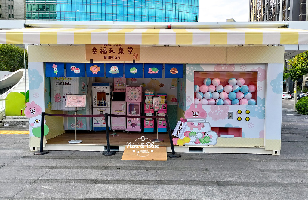 卡娜赫拉的小動物台中快閃店05