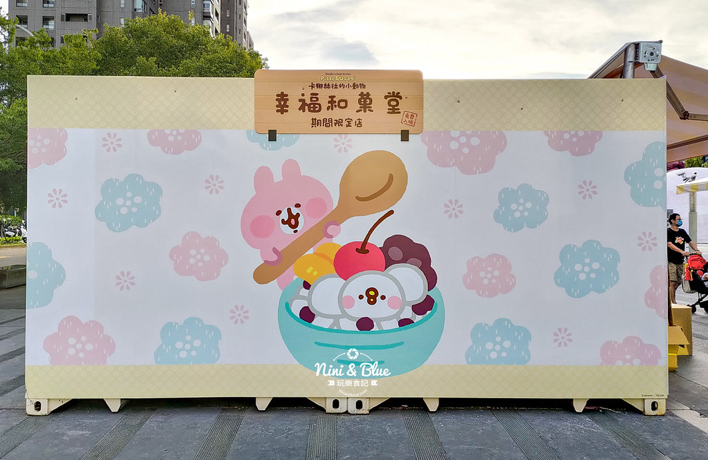 卡娜赫拉的小動物台中快閃店03