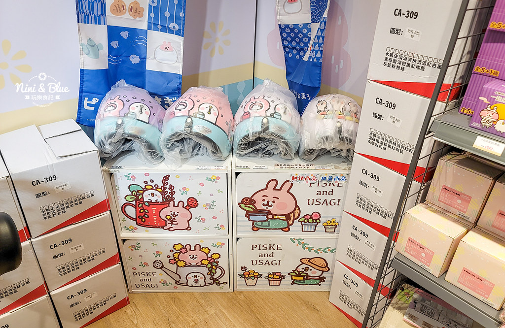 卡娜赫拉 台中快閃09