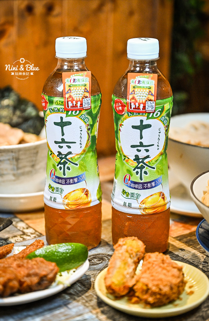 山禾堂拉麵 2022.9月菜單新菜36