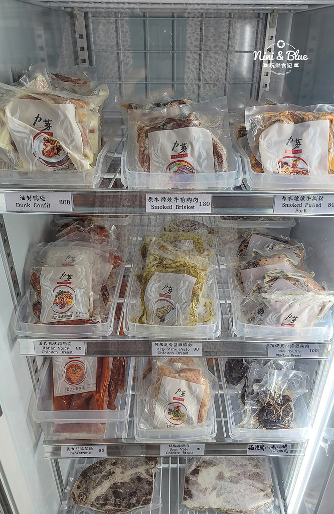 力芽咖啡 早午餐 文心森林公園美食06
