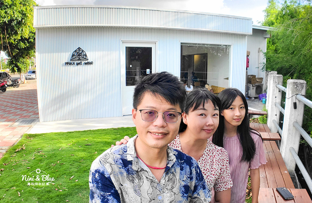 勾叄珈琲田尾咖啡08
