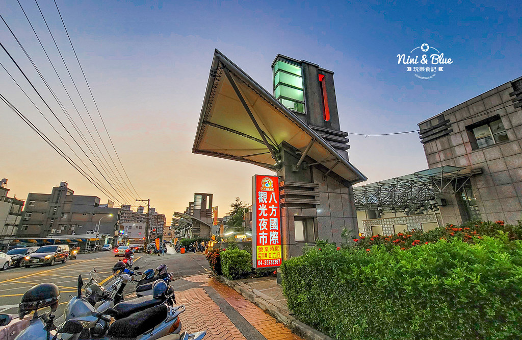 吉寶叻沙麵 豐原八方夜市美食03