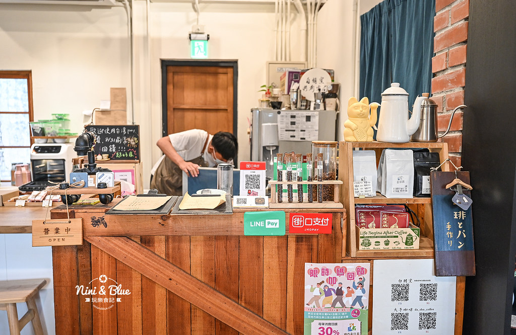 鹿港大手咖啡 菜單 和興青創基地鹿港景點12 鹿港大手咖啡 菜單 和興青創基地鹿港景點12