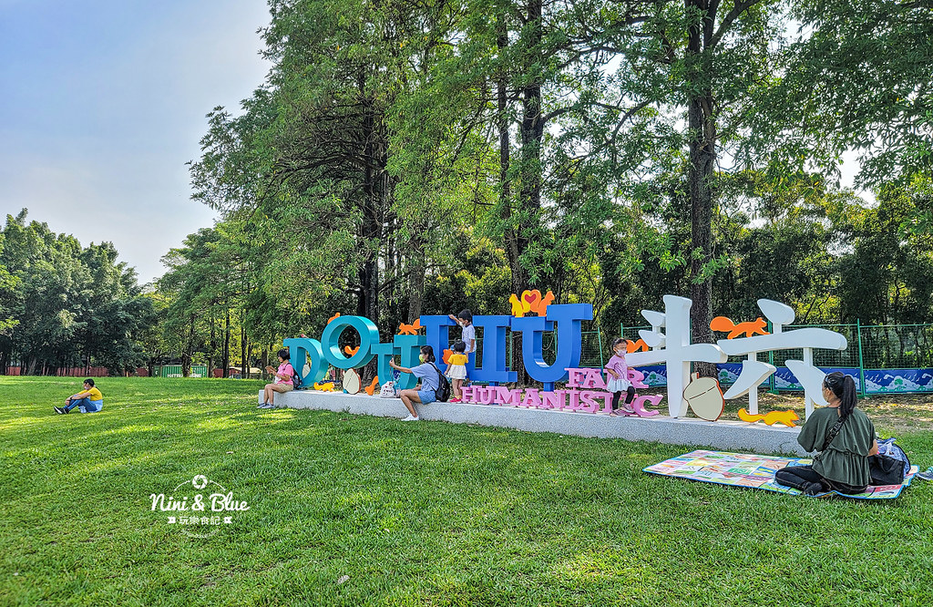 雲林斗六膨鼠森林公園 噴水 市集 活動13
