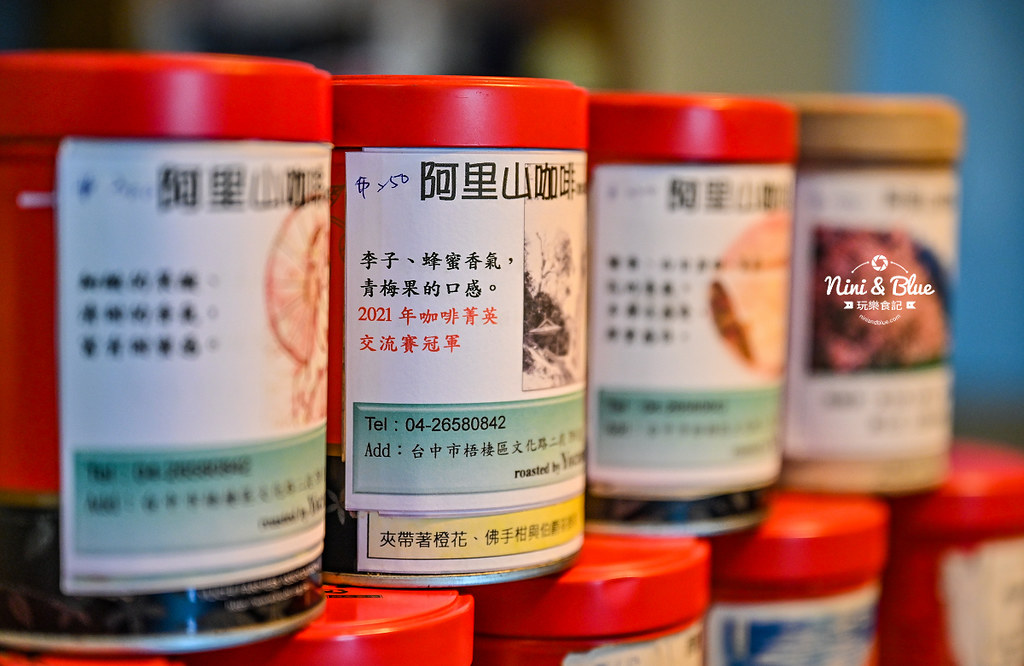 洋記豆行 菜單 Yocano coffee 台中梧棲咖啡館 09 洋記豆行 菜單 Yocano coffee 台中梧棲咖啡館 09