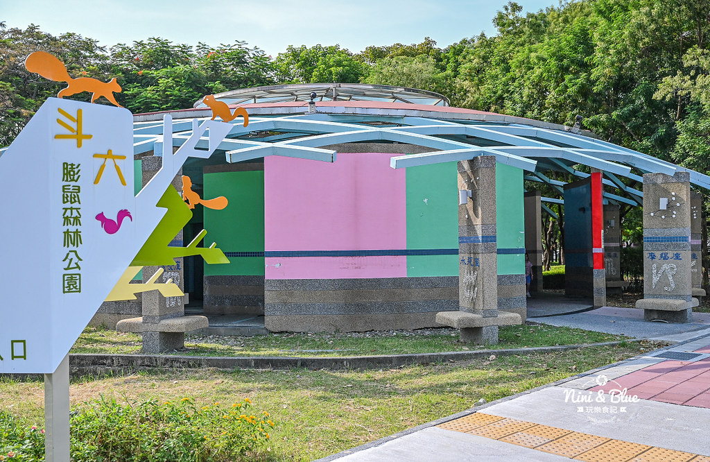 雲林斗六膨鼠森林公園 噴水 市集 活動35