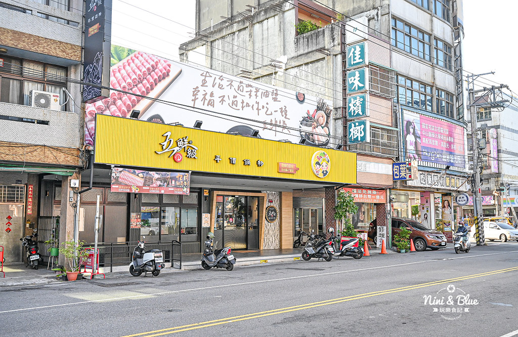 五鮮級鍋物 菜單 台中 豐原平價火鍋 五鮮級鍋物 菜單 台中 豐原平價火鍋43