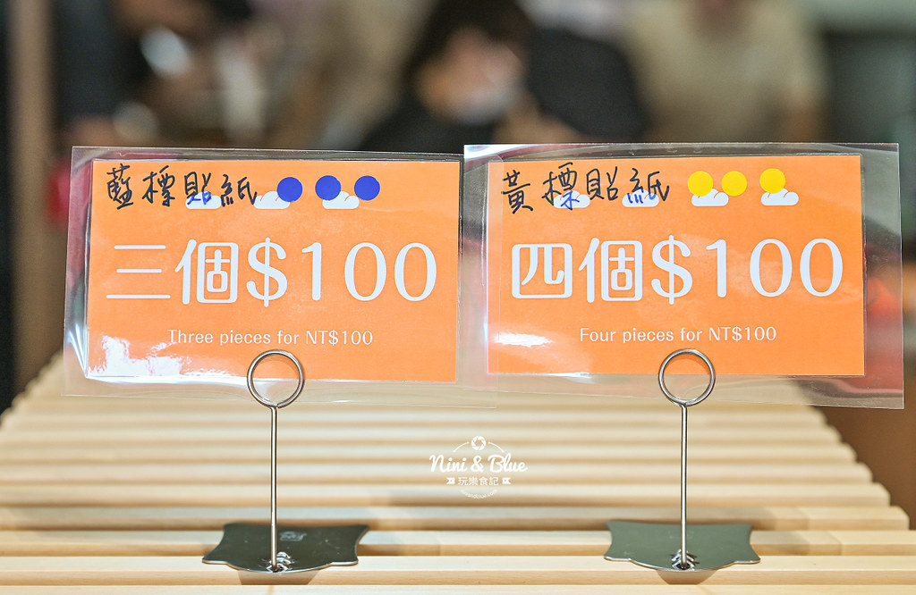 香烘焙坊 台中好吃麵包餐盒08