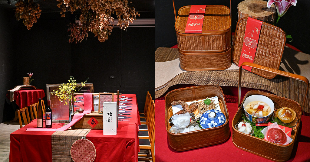 有春茶館 WAVE美學 宴席外燴 謝籃料理 有春茶館 WAVE美學 宴席外燴 謝籃料理