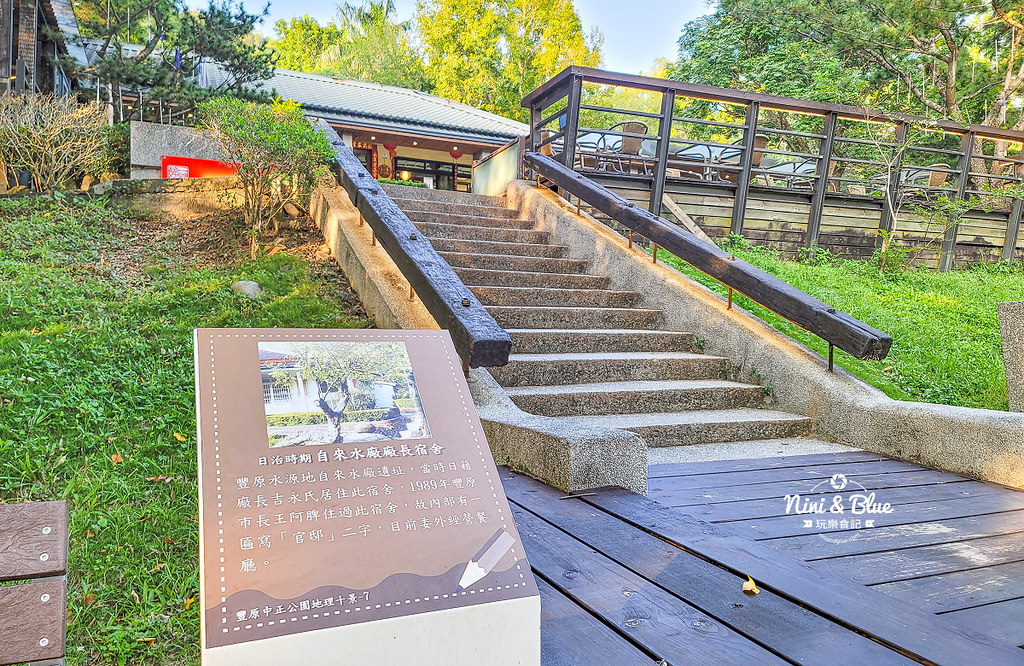 豐原中正公園 繭型溜滑梯 餵魚 親子景點08