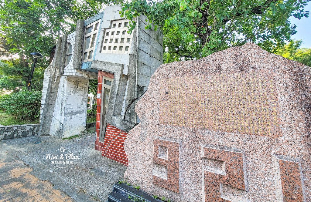 豐原中正公園 繭型溜滑梯 餵魚 親子景點02 豐原中正公園 繭型溜滑梯 餵魚 親子景點02