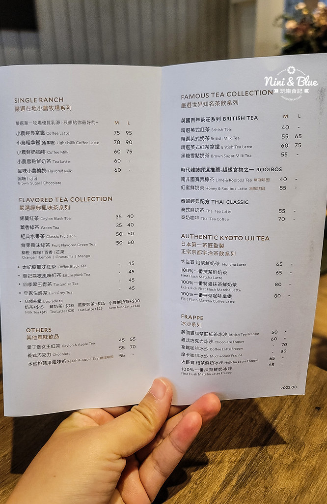 路易莎咖啡 菜單 台中榮德路 最美路易莎11 路易莎咖啡 菜單 台中榮德路 最美路易莎11