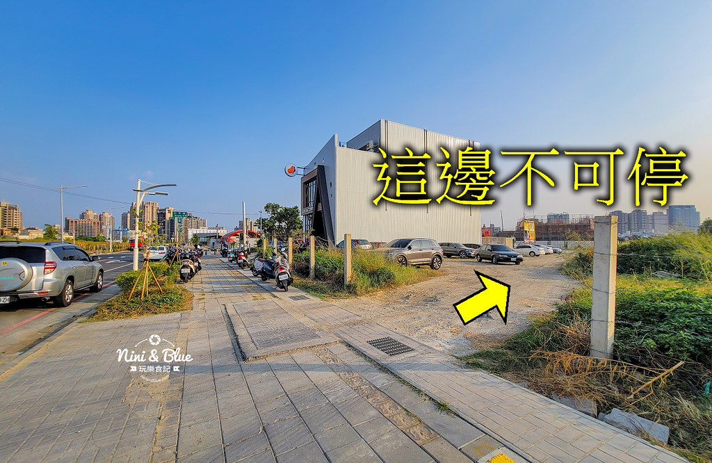 路易莎咖啡 菜單 台中榮德路 最美路易莎01 路易莎咖啡 菜單 台中榮德路 最美路易莎01