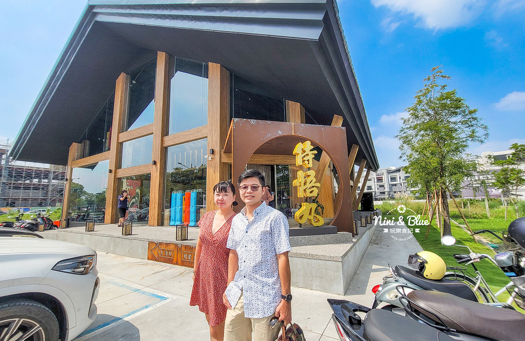 侍悟丸迴轉壽司 雲林斗六美食 四物丸 菜單16